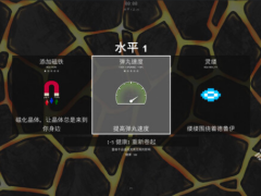 SurvivalScape进不去怎么办