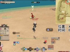 FF14无人岛稀有动物跑了什么时候刷新